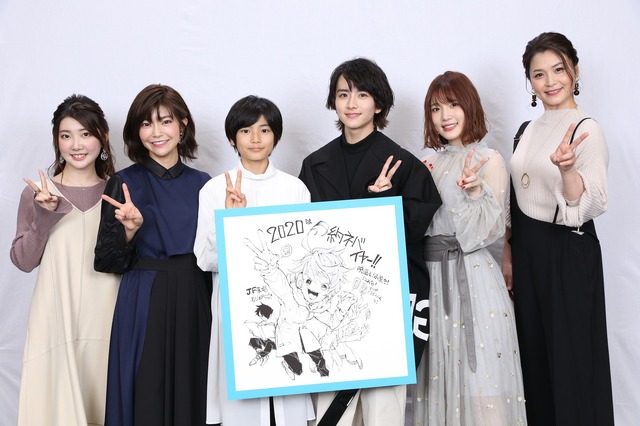 『約束のネバーランド』　（C）白井カイウ・出水ぽすか／集英社　（C）2020 映画「約束のネバーランド」製作委員会