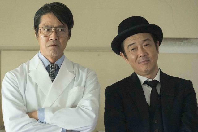 『一度死んでみた』（C）2020　松竹　フジテレビジョン