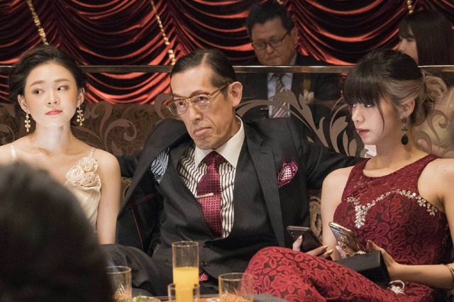 『一度死んでみた』(C)2020 松竹 フジテレビジョン