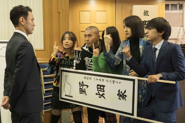 『一度死んでみた』(C)2020 松竹 フジテレビジョン