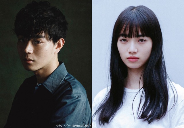 菅田将暉&小松菜奈