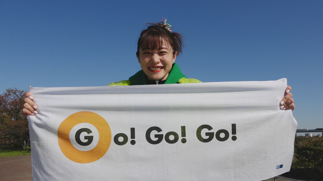 あなたもチャレンジ！ Find my Tokyo.