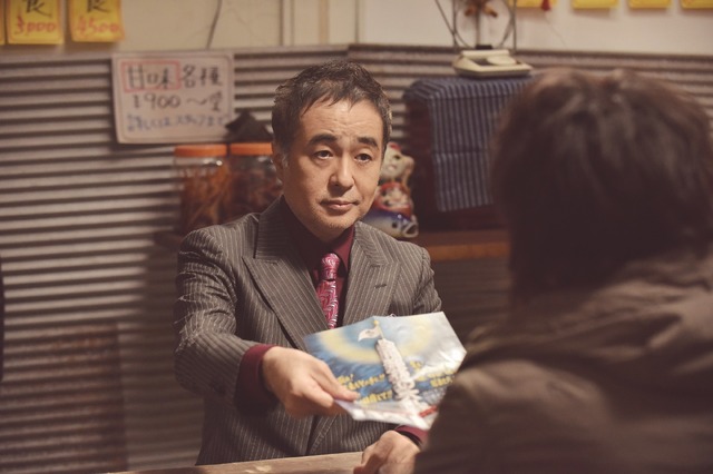 『カイジ ファイナルゲーム』（C）福本伸行 講談社／２０２０映画「カイジ ファイナルゲーム」製作委員会