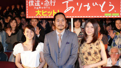 『僕達急行 A列車で行こう』公開初日舞台挨拶