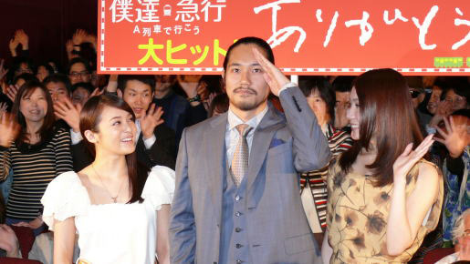 『僕達急行 A列車で行こう』公開初日舞台挨拶
