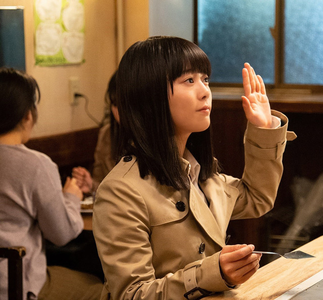 「忘却のサチコ 新春スペシャル」(C) テレビ東京