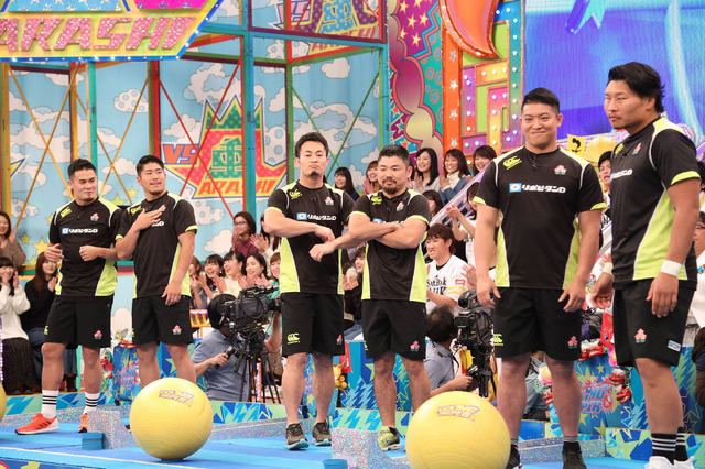 「VS嵐2020 賀正 新春豪華3時間スペシャル」 (C) フジテレビ