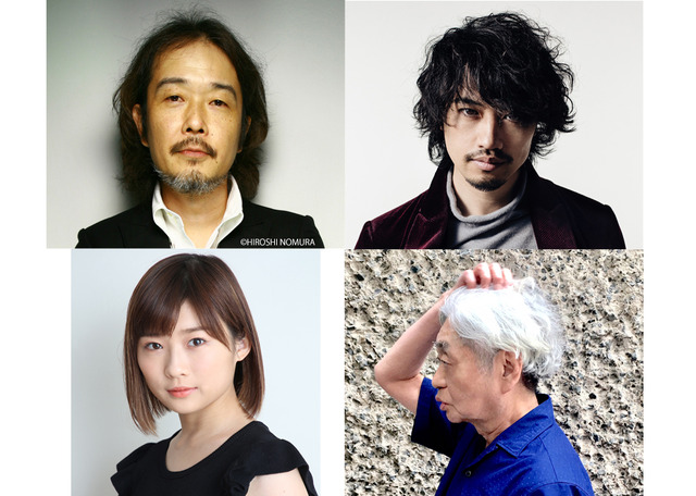 リリー・フランキー＆斎藤工＆伊藤沙莉＆細野晴臣