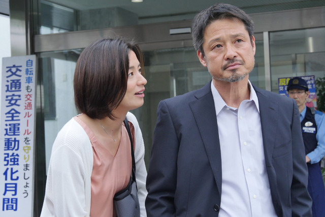 ドラマスペシャル「微笑む人」