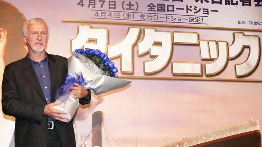 『タイタニック』ジェームズ・キャメロン監督来日会見