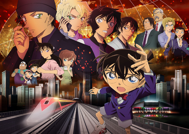 『名探偵コナン 緋色の弾丸』(C)2020 青山剛昌/名探偵コナン製作委員会