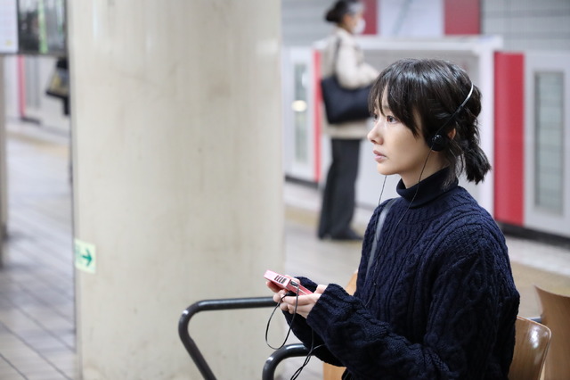 『弥生、三月 -君を愛した30年-』（C）2020「弥生、三月」製作委員会