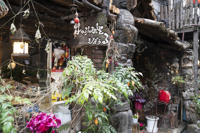 喫茶店「さぼうる」の外観「純喫茶に恋をして」