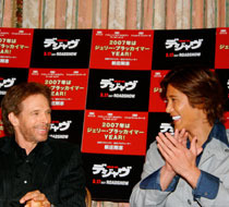 ジェリー・ブラッカイマーと対面！ 新庄剛志ハリウッド超大作3作品総合プロデューサー就任記者会見　サブ１