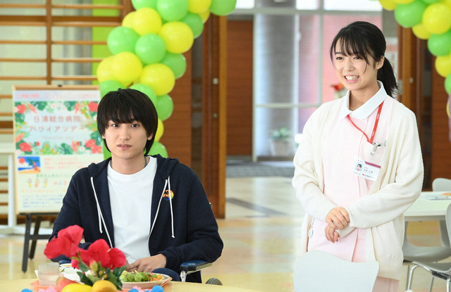 「恋はつづくよどこまでも」第2話 (C) TBS