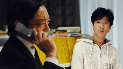 『鍵泥棒のメソッド』 -(C) 2012「鍵泥棒のメソッド」製作委員会