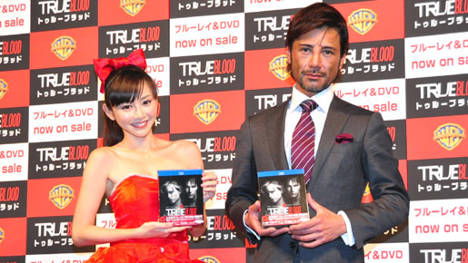 「トゥルーブラッド」リリース記念特別試写会イベント