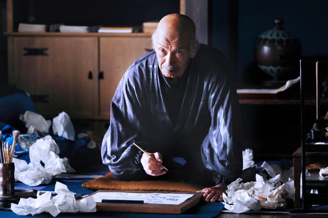 『HOKUSAI』(C)2020 HOKUSAI MOVIE