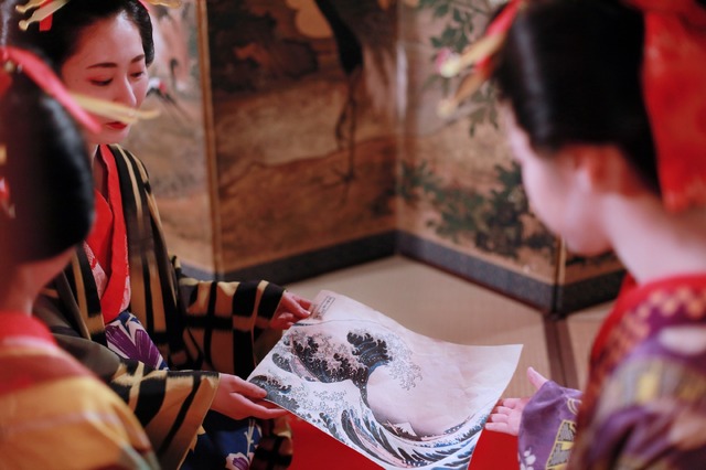 『HOKUSAI』（C）2020 HOKUSAI MOVIE