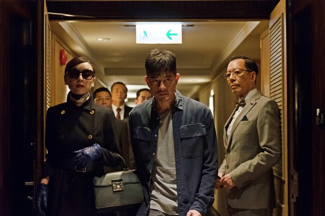 『プロジェクト・グーテンベルク　贋札王』　（C） 2018 Bona Entertainment Company Limited