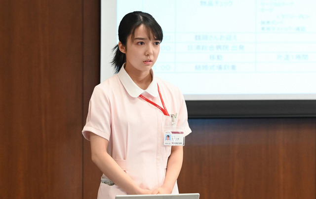 「恋はつづくよどこまでも」第4話 (C) TBS