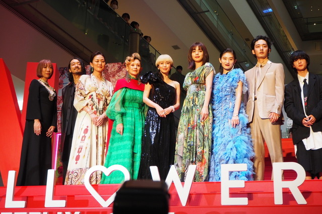 「FOLLOWERS」ワールドプレミア