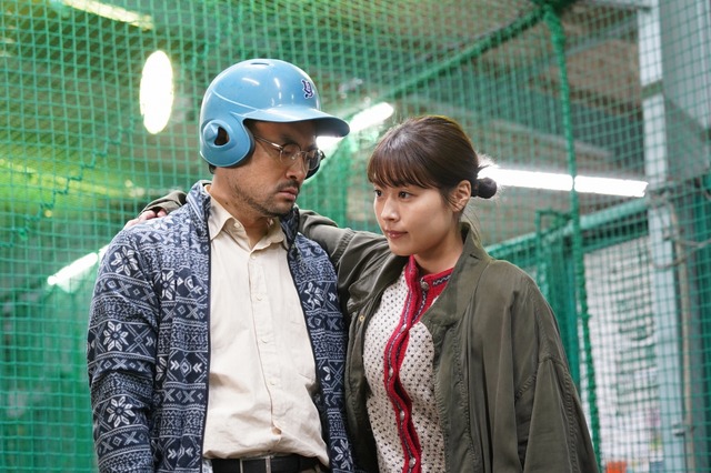 WOWOWオリジナルドラマ「有村架純の撮休」7話(C)「有村架純の撮休」製作委員会