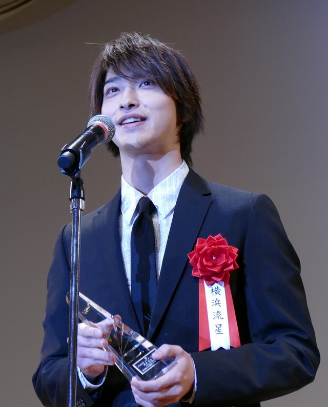 2020年第44回エランドール賞授賞式　横浜流星