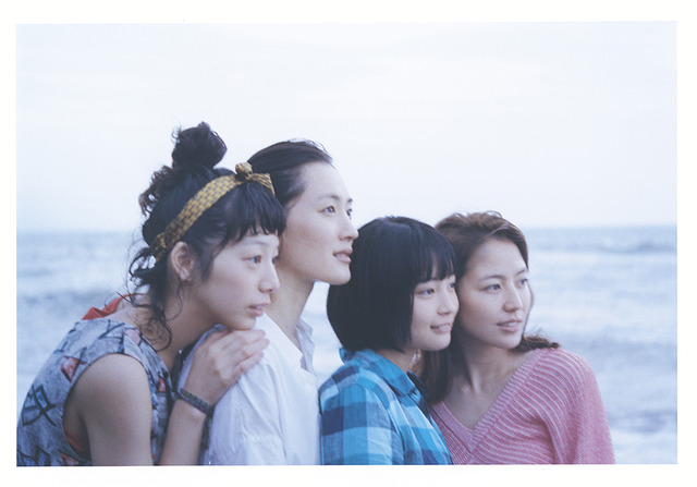 『海街diary』(C)2015吉田秋生・小学館/フジテレビジョン 小学館 東宝 ギャガ