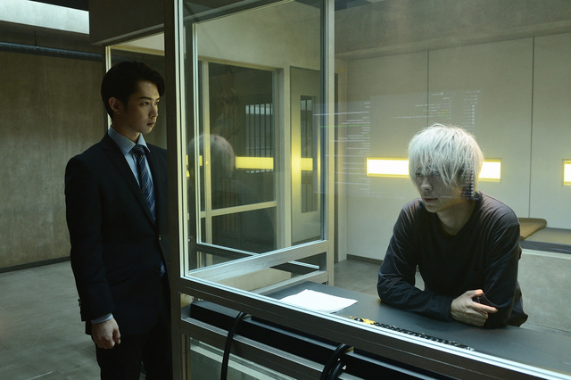 『スマホを落としただけなのに 囚われの殺人鬼』 (C) ２０２０映画「スマホを落としただけなのに２」製作委員会