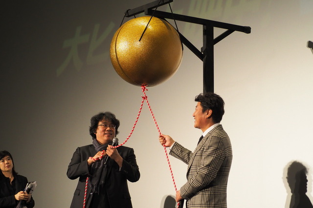 『パラサイト 半地下の家族』舞台挨拶