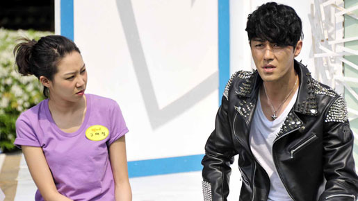 「最高の愛〜恋はドゥグンドゥグン〜」 -(C) MBC 2011 All Rights Reserved