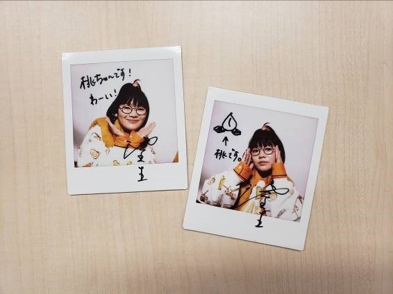 富田望生「美食探偵 明智五郎」