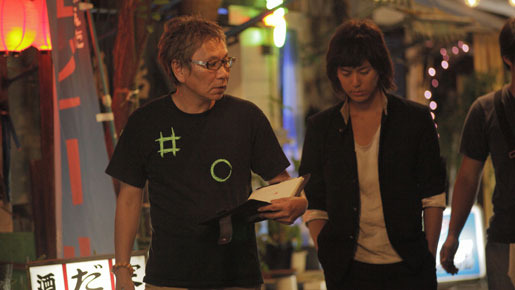 『愛と誠』 -(C) 2012「愛と誠」製作委員会