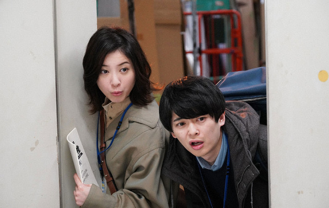 「知らなくていいコト」第9話 (C) NTV