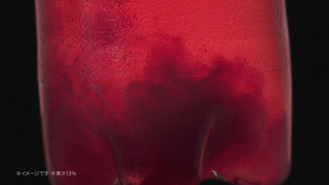 「ファンタ プレミアグレープ おいしさの証」篇（15秒）