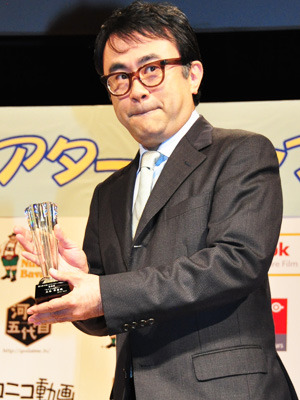 「第3回日本シアタースタッフ映画祭」授賞式