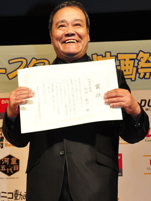 「第3回日本シアタースタッフ映画祭」授賞式