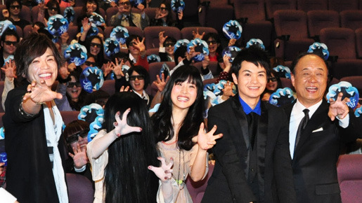 『貞子3D』舞台挨拶＠特別試写会