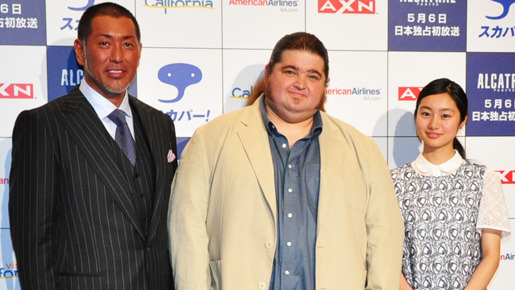 「ALCATRAZ／アルカトラズ」記者発表会見