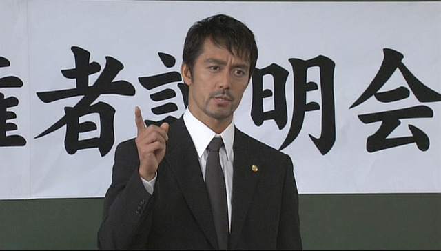 「ドラゴン桜」（2005年）(C)TBS