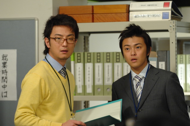 勝地涼&上地雄輔「ハケンの品格」13年前