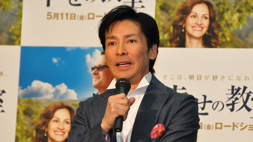 『幸せの教室』郷ひろみCMナレーション収録会見