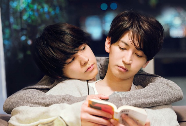 『窮鼠はチーズの夢を見る』(C)水城せとな・小学館/映画「窮鼠はチーズの夢を見る」製作委員会