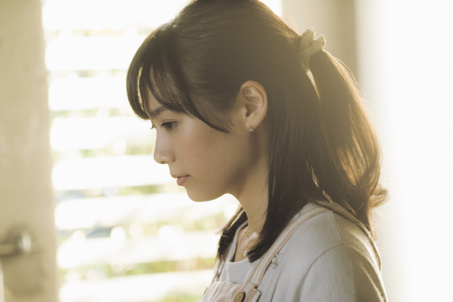 『窮鼠はチーズの夢を見る』(C)水城せとな・小学館/映画「窮鼠はチーズの夢を見る」製作委員会