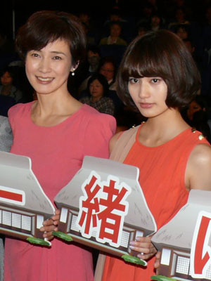 『HOME　愛しの座敷わらし』初日舞台挨拶