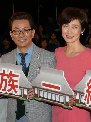 『HOME　愛しの座敷わらし』初日舞台挨拶