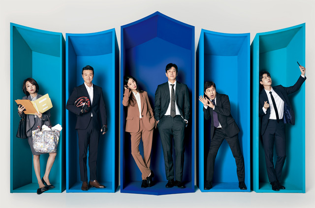 「検事内伝」(C) Jcontentree corp. all rights reserved