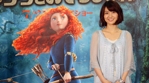 『メリダとおそろしの森』AKB48・大島優子アフレコ会見