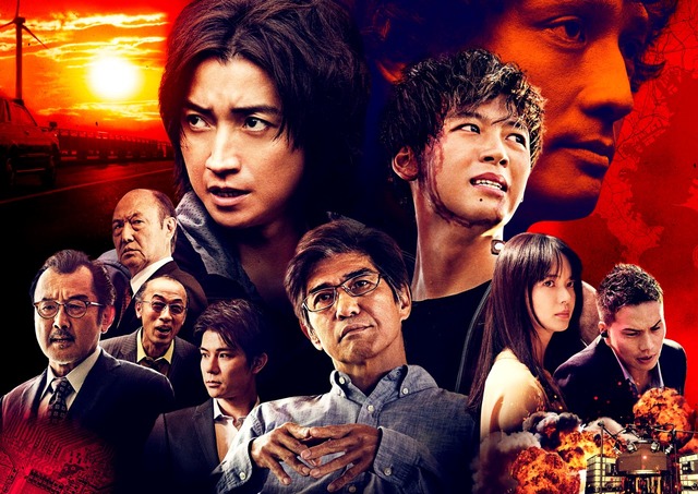 連続ドラマW「太陽は動かない-THE ECLIPSE-」(c)吉田修一/幻冬舎 (c)2020 WOWOW